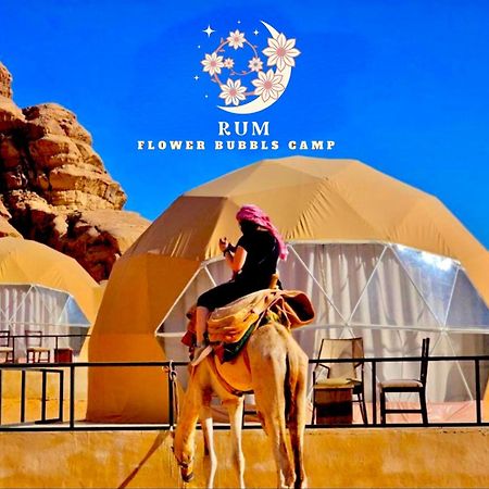 Rum Flower Bubbles Luxury Camp Wadi Rum Bagian luar foto