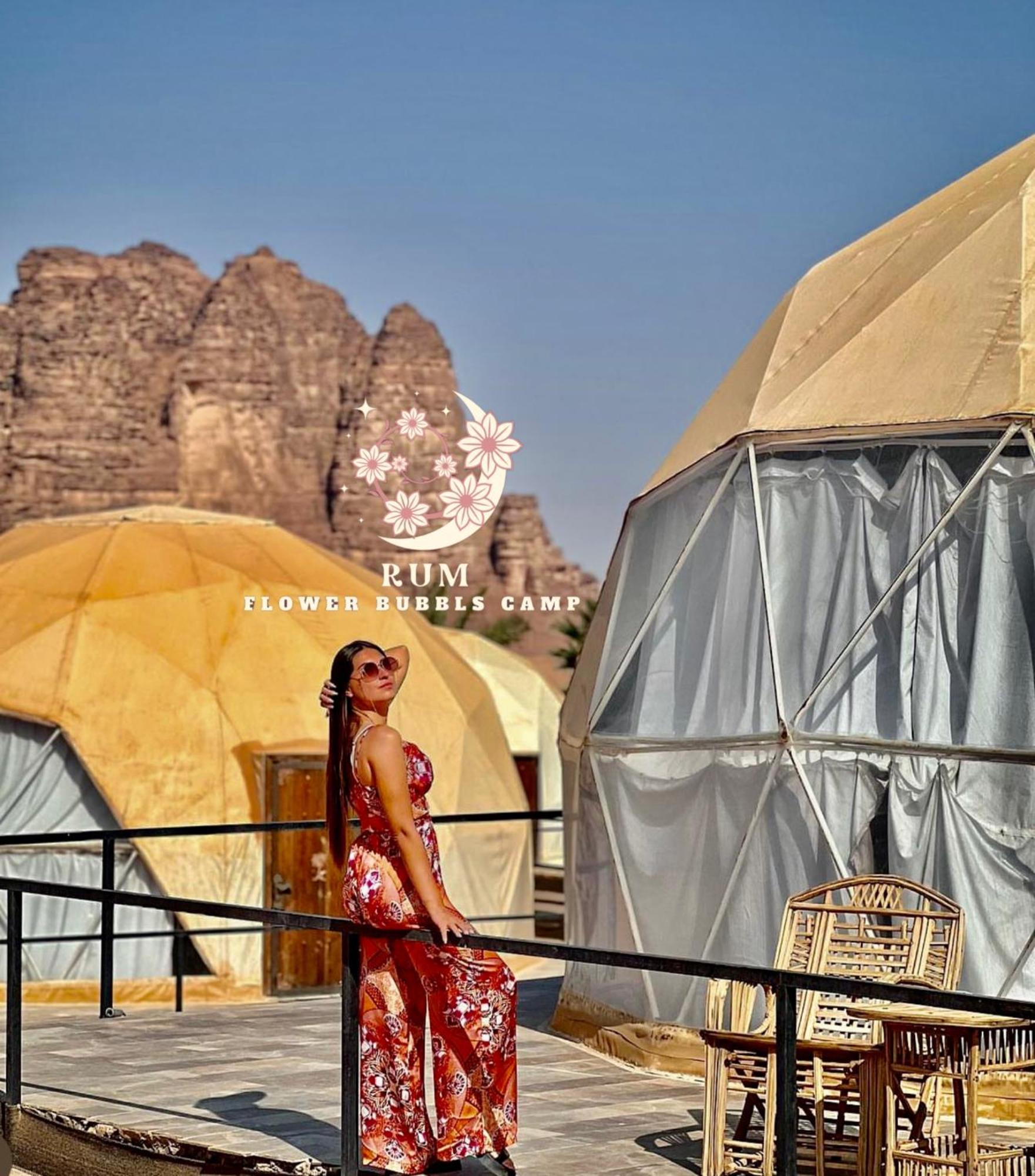 Rum Flower Bubbles Luxury Camp Wadi Rum Bagian luar foto