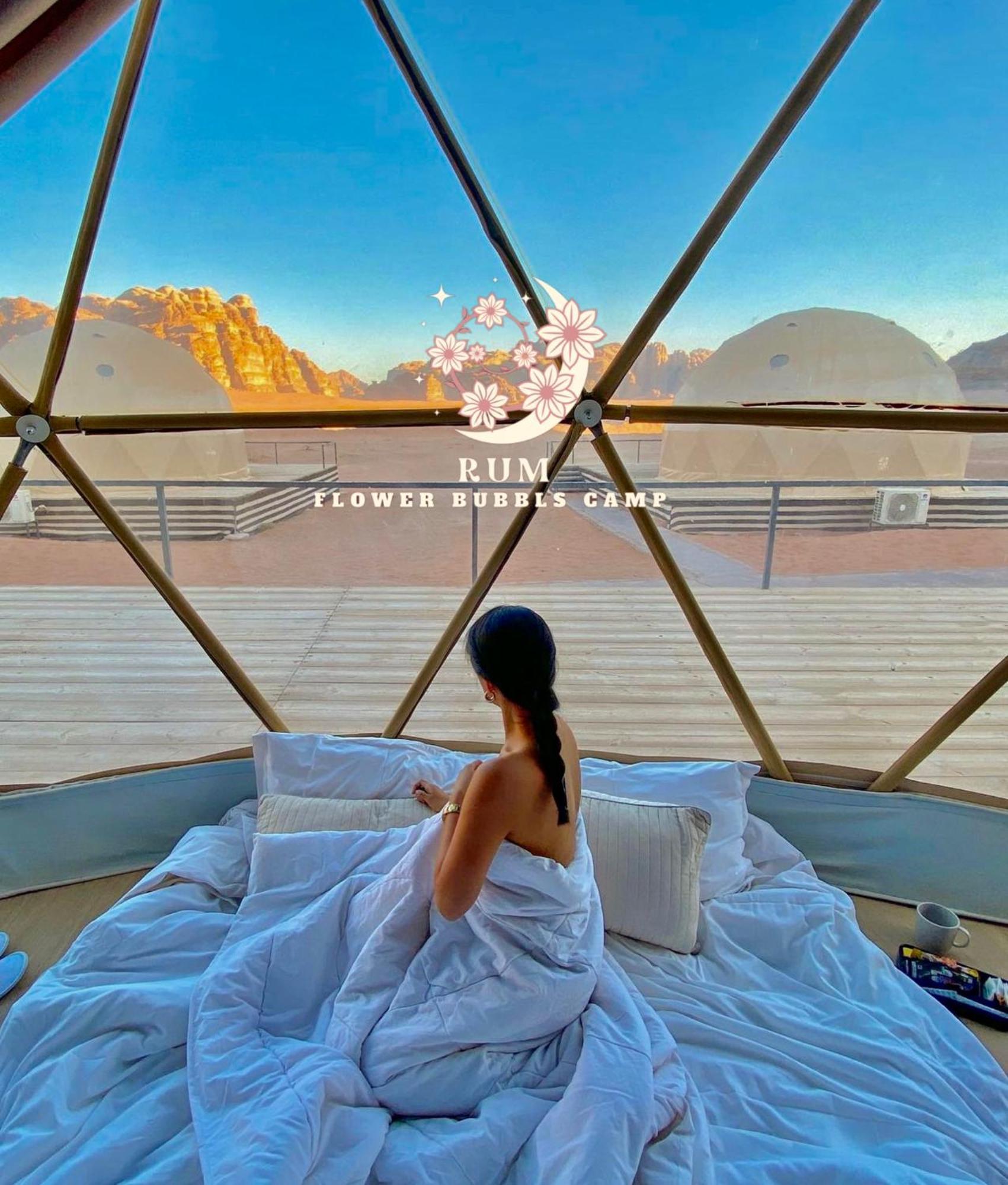 Rum Flower Bubbles Luxury Camp Wadi Rum Bagian luar foto