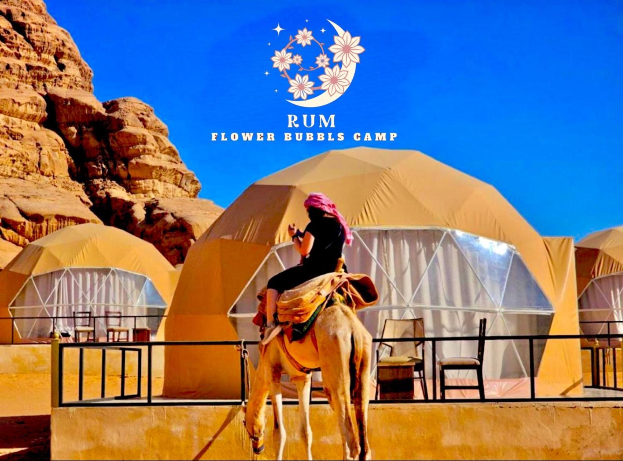 Rum Flower Bubbles Luxury Camp Wadi Rum Bagian luar foto