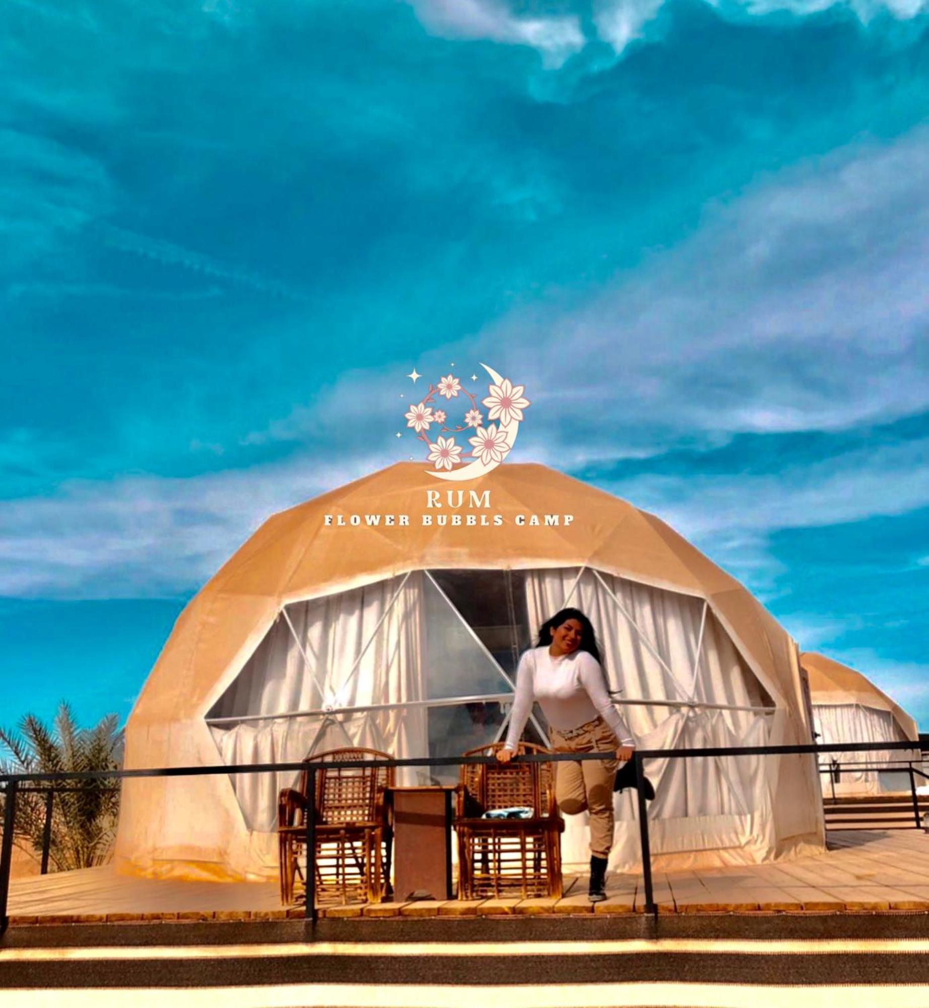 Rum Flower Bubbles Luxury Camp Wadi Rum Bagian luar foto